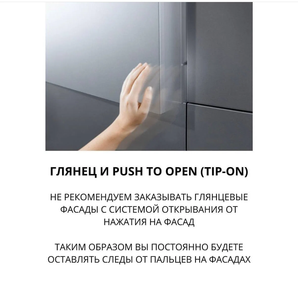 Как сделать кухню действительно удобной — фото 4
