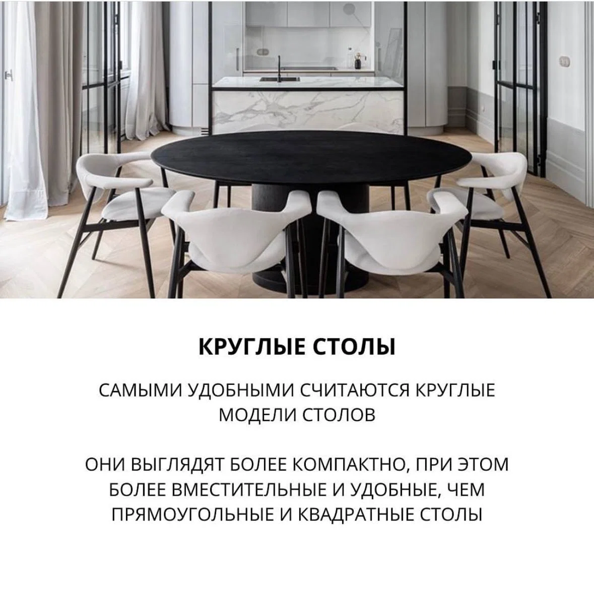 Как сделать кухню действительно удобной — фото 5